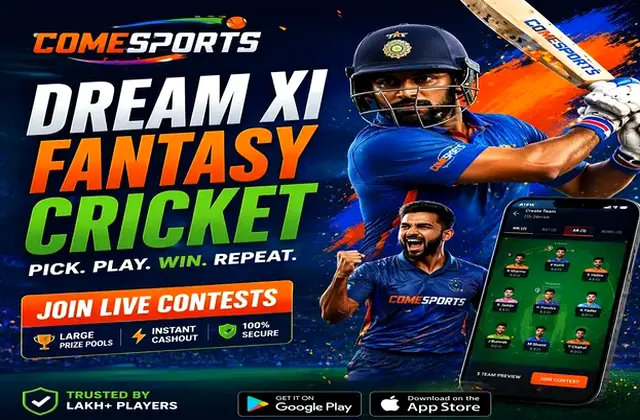 T20winguru (t 20 win guru) fantasy cricket & matchday visual 1